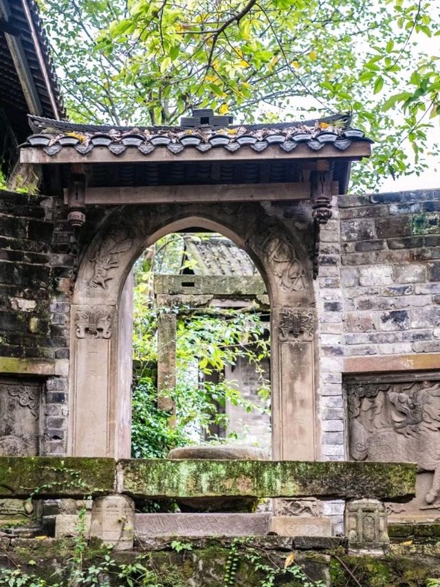 Chongqing Hidden Cultural Gem