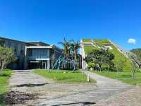 國立台東大學圖書館