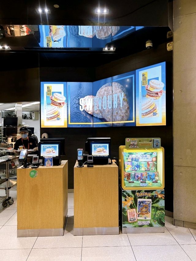 McDonald's at Funan Mall