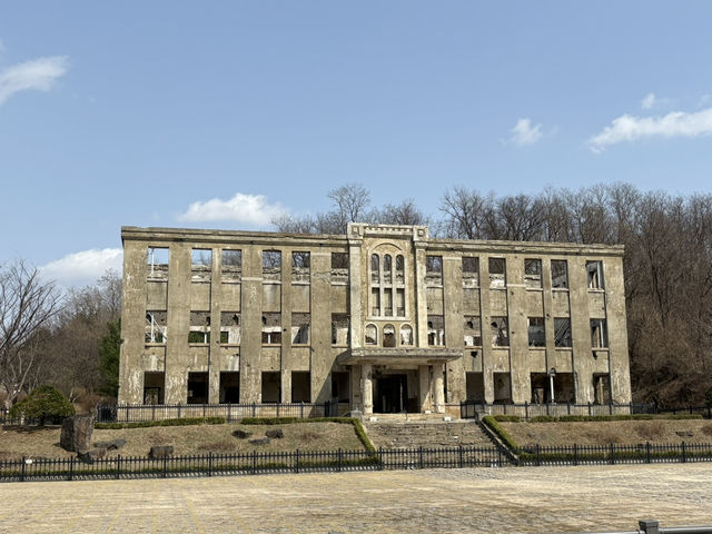 鉄原歴史文化公園