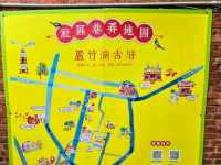 蘆竹湳古厝，體驗閩式紅瓦老宅的舊日時光
