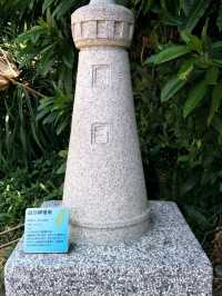#白沙岬燈塔-桃園市觀音區