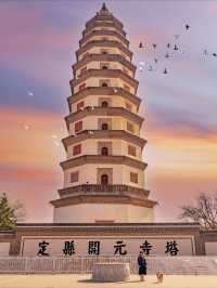 Dingzhou Weekend Getaway: Discovering the Hidden Gems of Hebei