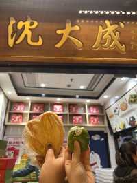 遊豫園，吃了什麼