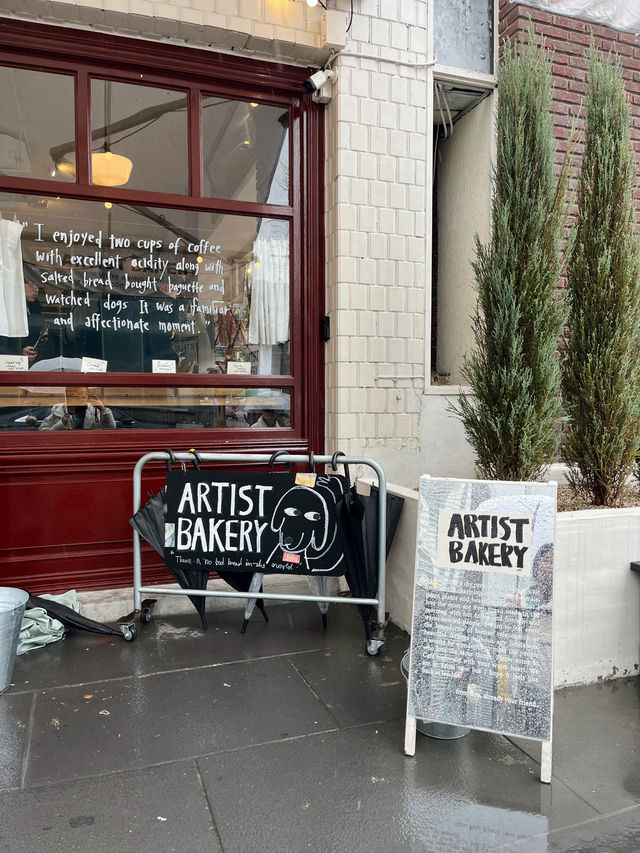 📍韓國首爾｜ Artist Bakery 鹽可頌專賣🥐