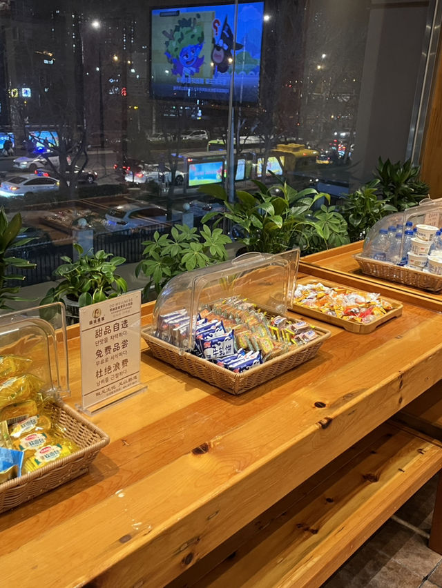 매일 저녁 여행을 마무리하는 마사지! 베이징 오디마사지 왕징점