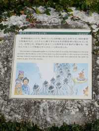沖縄最高の聖地「斎場御嶽」で神秘体験🌿
