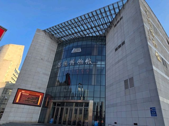 선양박물관 관람 후기