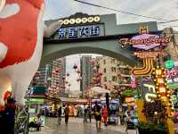 เดินเที่ยว Kunming Old Street 🇨🇳