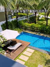 푸꾸옥 감성 숙소 “뉴월드 리조트” 프리미엄 풀빌라