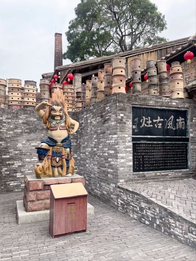 Nanfeng Ancient Kiln-A Living Museum of 500 Years of Ceramic Fire  