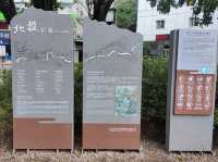 #北投公園-臺北市北投區