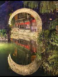 🌸 Escape the City: A Thousand-Year-Old Ancient Town Just 1 Hour from Chengdu by Bus