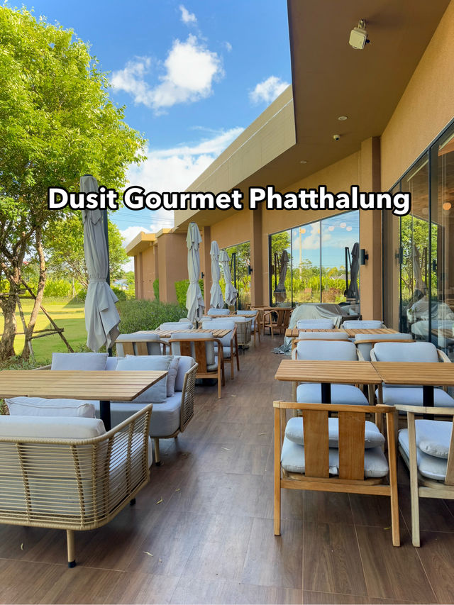 คาเฟ่พัทลุงในโรงแรมหรู