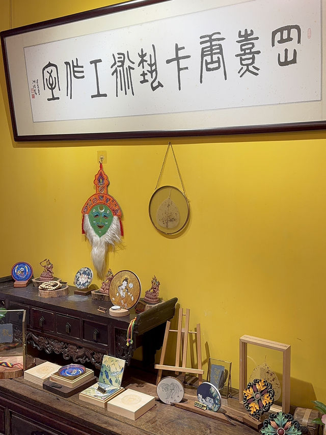 大梅沙藝術村：西藏茶館第二日再encore！