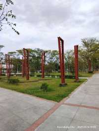 หมู่บ้านศิลปะเว่ยอู่อิ๋ง สวนสาธารณะ