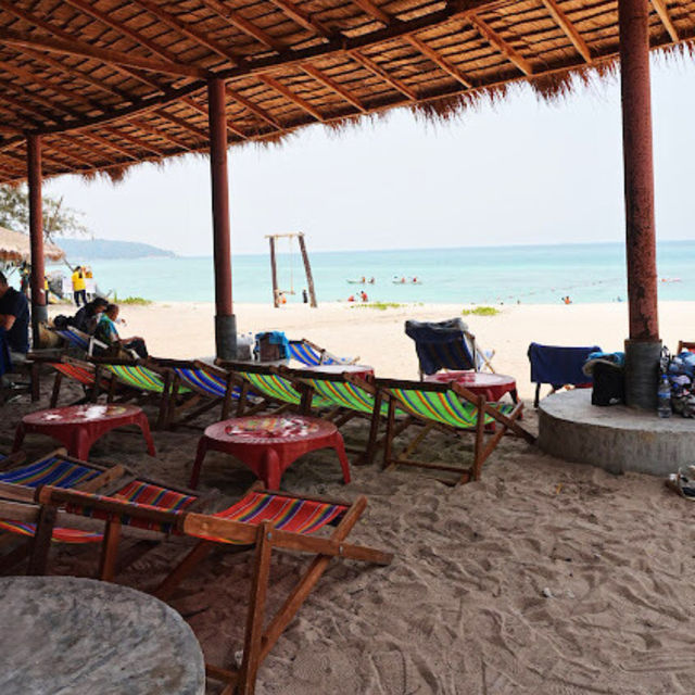 🏖  เกาะแสมสาร