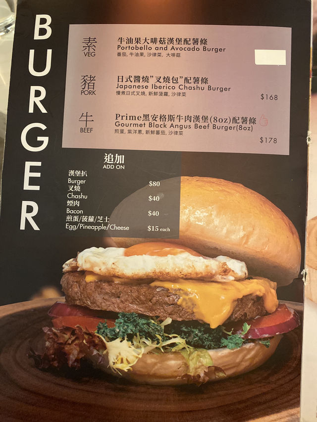 人均$208+10%銅鑼灣食西餐～  