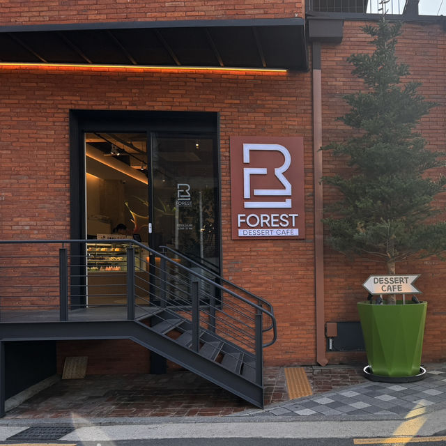 서울숲 디저트 카페 포레스트 성수