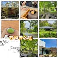石神井公園 | 寧靜中的綠意