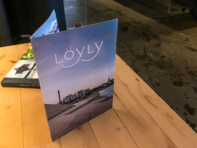 【北欧流サウナ体験の最高峰】Löyly（ロウリュ）🔥🌊