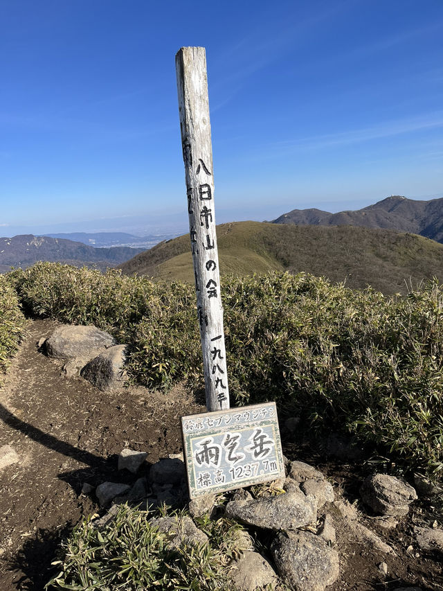 【雨乞岳】🏔️ 鈴鹿セブンマウンテン