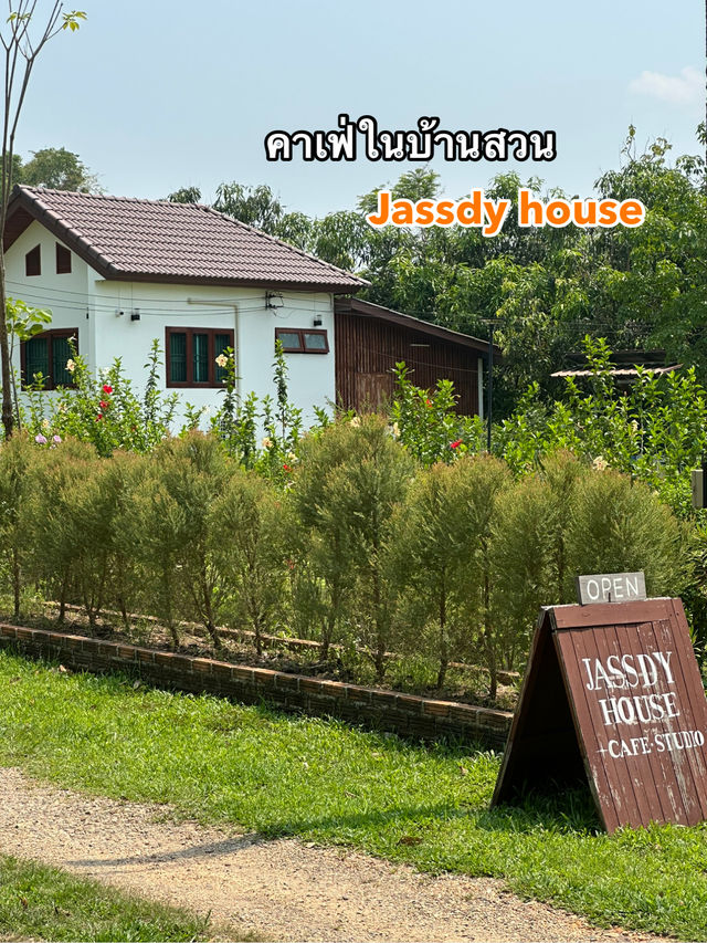 Jassdy house ท่าวังผา น่าน