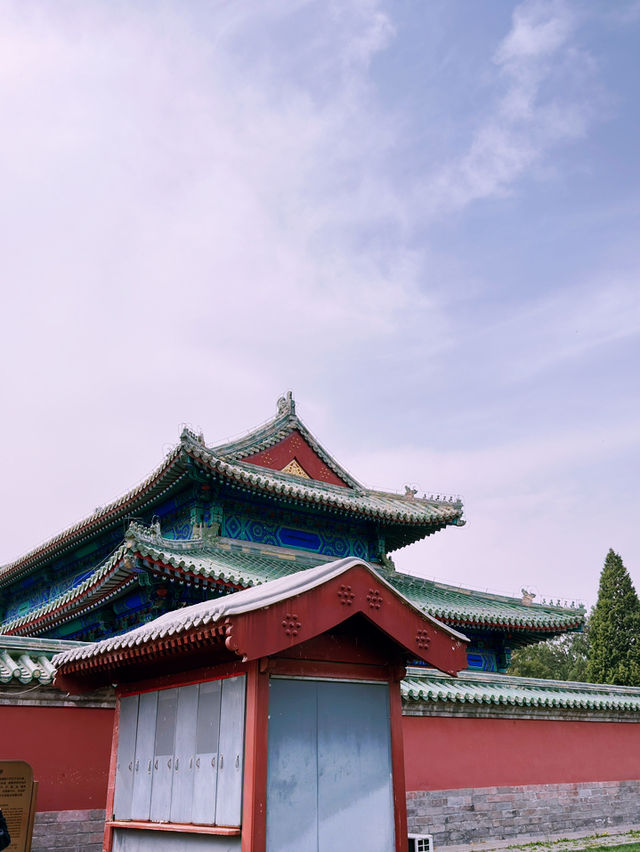 A Day at the Temple of Heaven