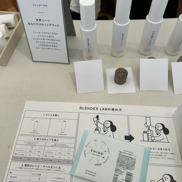 【砂川🇯🇵】自分だけの香水を🤍みんなの工場 by SHIRO