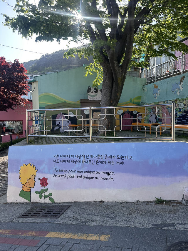 韓国🇰🇷釜山　甘川文化村でカラフルな星の王子様フォト📷