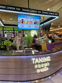 TANING – ที่สุดของชามะนาว สดชื่นทุกหยด!
