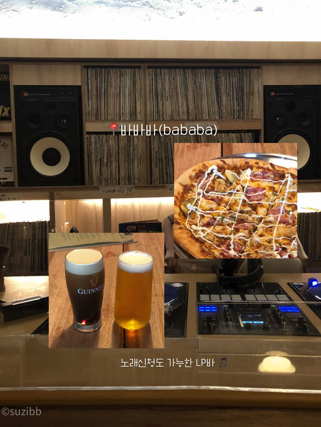 완벽한 행궁동 데이트 코스✔️