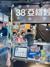 가오슝 야시장 끝판왕 여기‼️