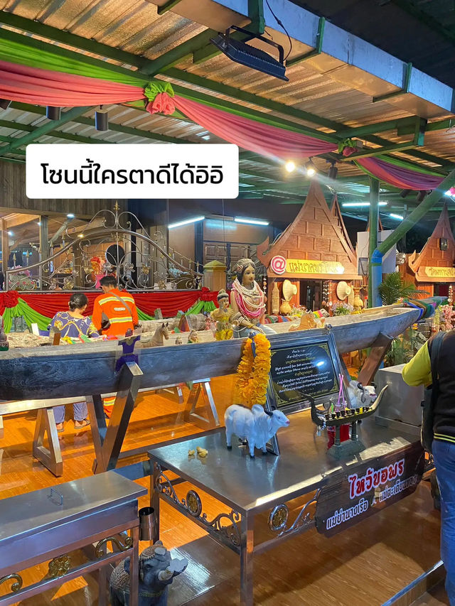 ✨ เอาใจสายมู พาไปไหว้ "แม่นาคพระโขนง" 🥰💗