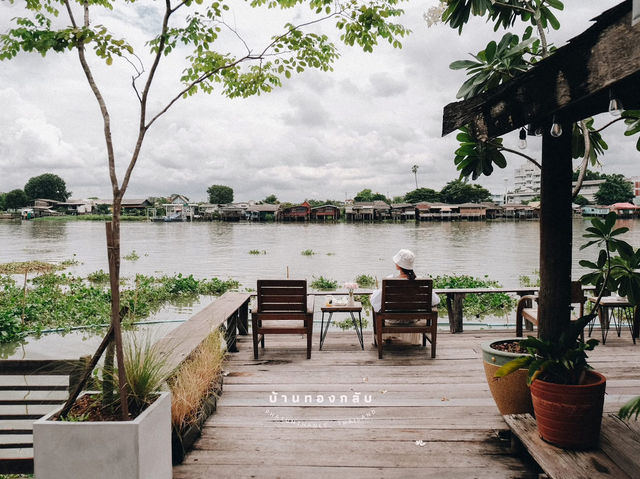 คาเฟ่เก่าแก่ vibe ดีริมแม่น้ำเจ้าพระยาปทุมธานี 🌿💚