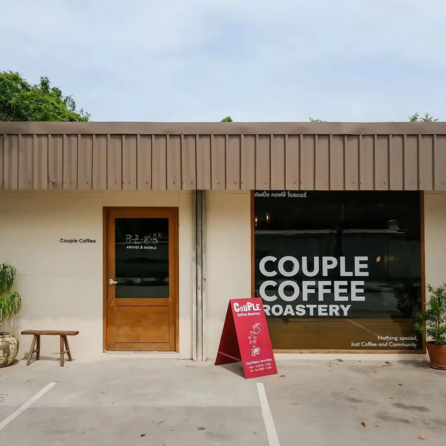 Couple Coffee roastery ระยอง