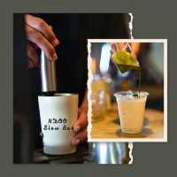 💯 CAFE ลับ นครสวรรค์ NDOO SLOW BAR