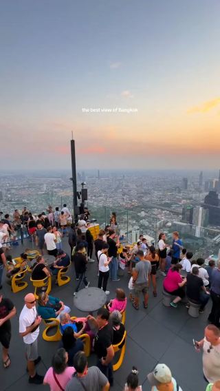 King Power Mahanakhon