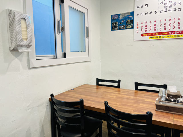 부산에서 느낄 수 있는 제주도의 맛