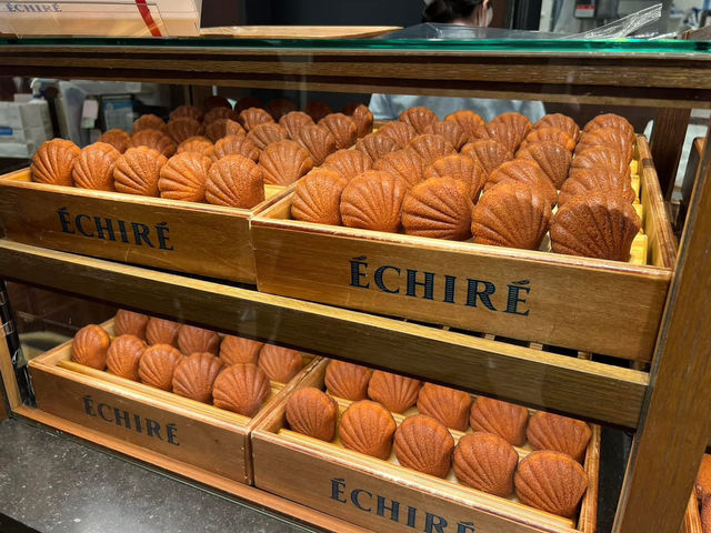 Échiré Pâtisserie Au Beurre