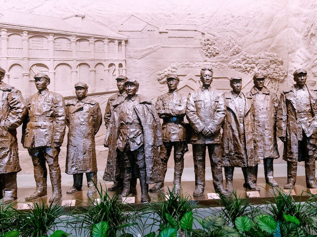 The Zunyi Conference Site