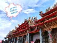 Luermen Tianhou Temple