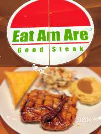 อร่อยกับ Eat Am Are 