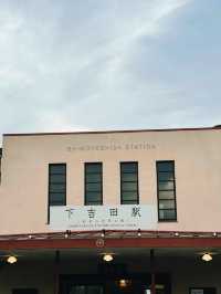 東京｜交通攻略｜富士山周邊旅遊路線