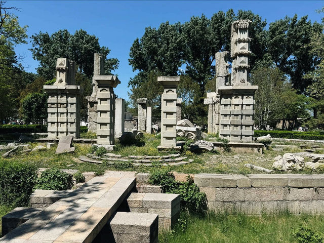 The Old Summer Palace