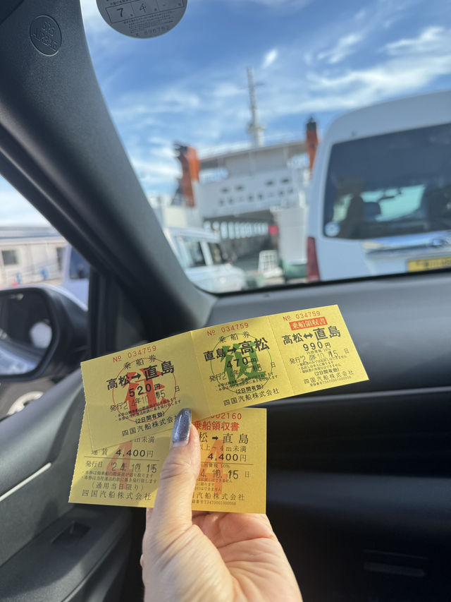 港女五日四夜暴走高松，一日玩三個景點 小丸子都去金多比羅神社，草間彌生南瓜，四國水族館
