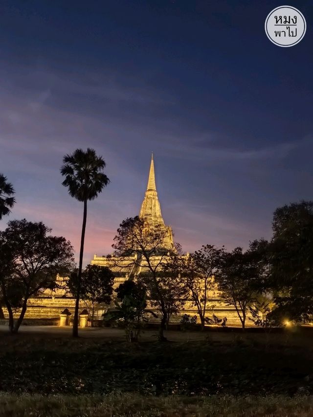 วัดภูเขาทอง อยุธยา – จุดชมวิวสุดประทับใจ