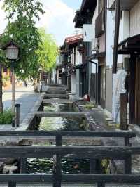 Old Japan, Fresh Vibes