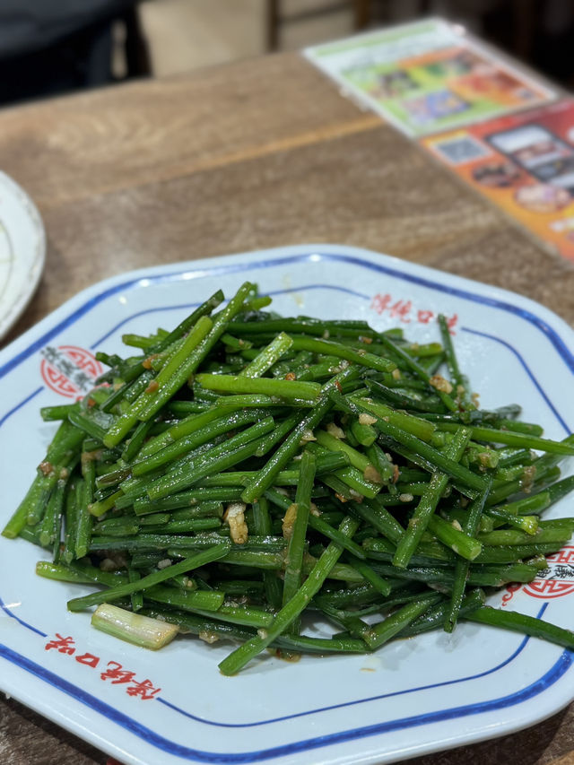 【將軍澳懷舊潮州味｜陳儀興飯店聯乘老夫子】  