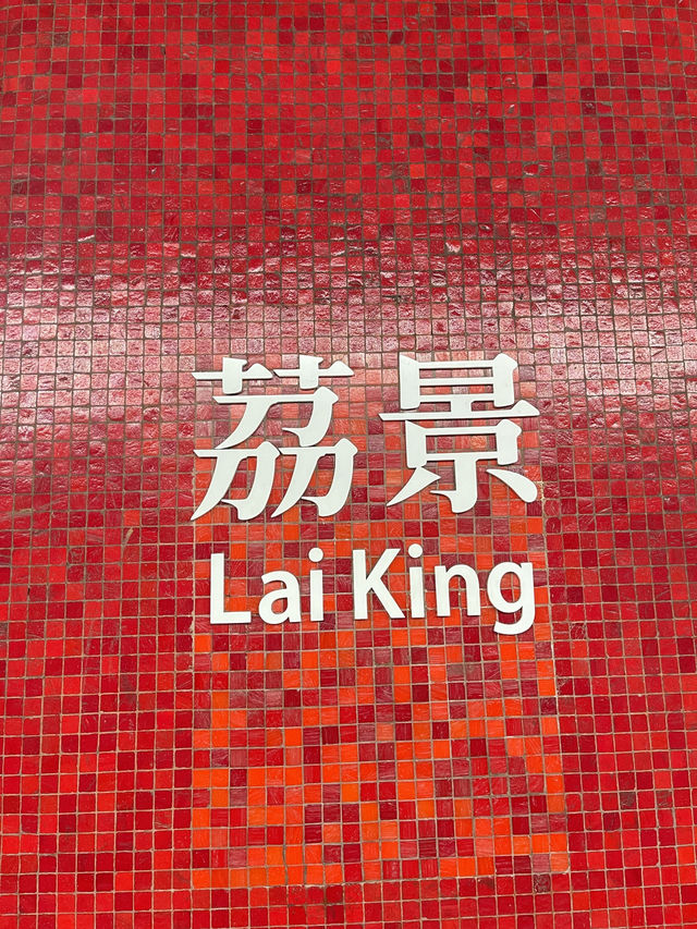 มัดรวมที่เที่ยวในฮ่องกง แสงสียามค่ำคืน 🇭🇰